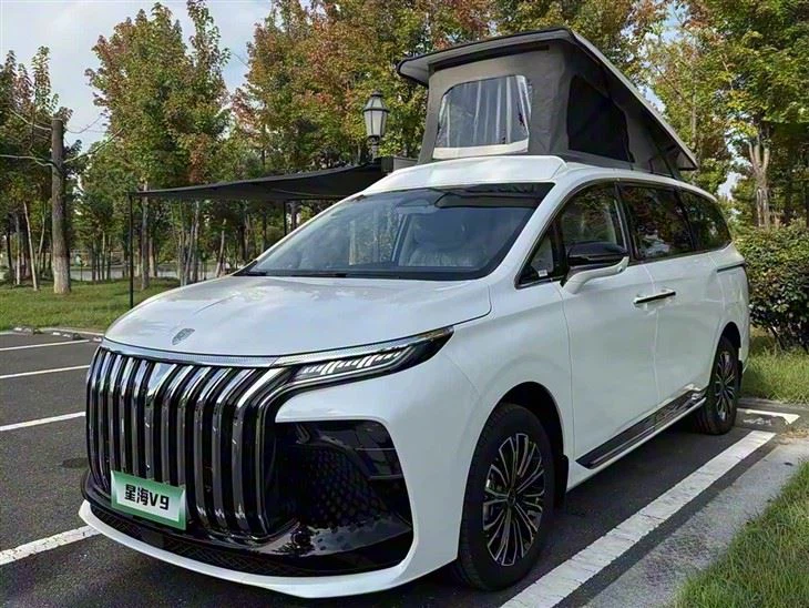 Xinghai V9 2026 PHEV MPV manufacturers