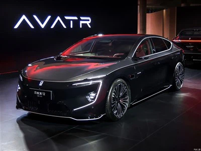 Avtr 12 202 Teatro Real BEV Awd 705km